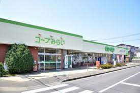 コンビニ　コープみらい コープみずほ台店（コンビニ）まで317m