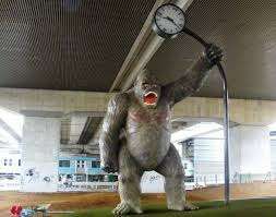 公園　ゴリラ公園（公園）まで453m