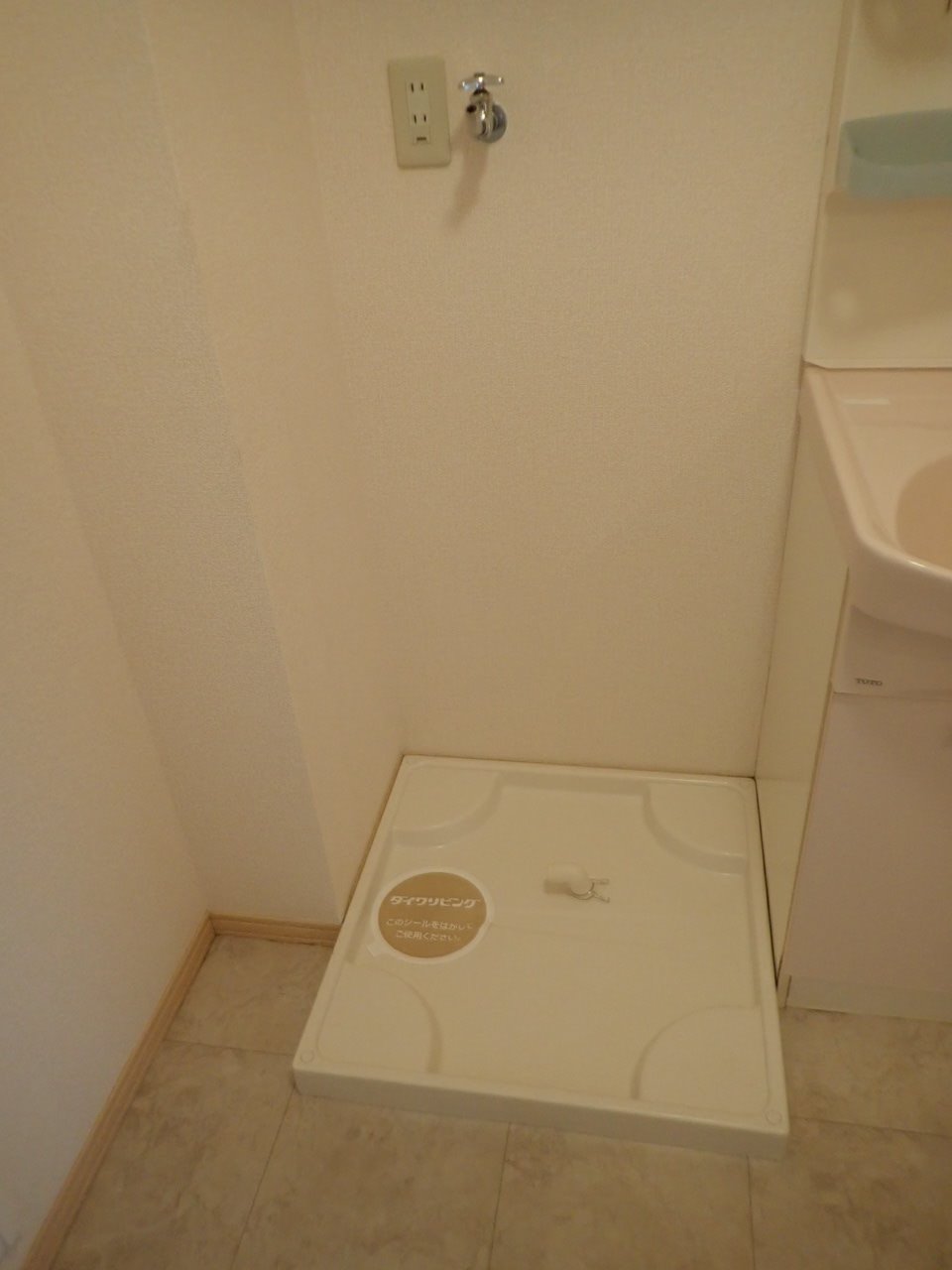 その他　洗濯機置場