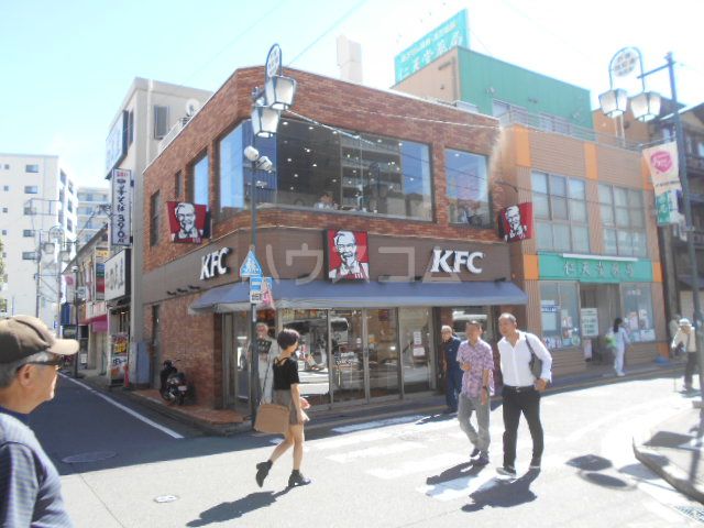 飲食店　ケンタッキーフライドチキン戸塚店（飲食店）まで768m