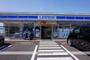 その他　ローソン各務原蘇原大島町店（その他）まで723m