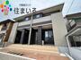 新安城駅より徒歩5分 1階 新築の賃貸物件