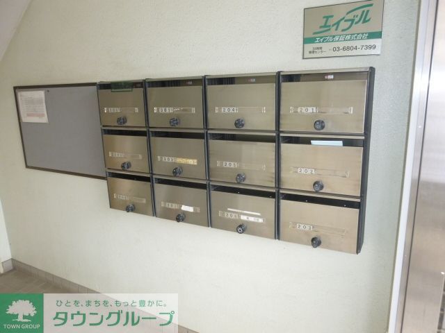 その他共有部分　★タウンハウジング二俣川店の取扱い物件です★