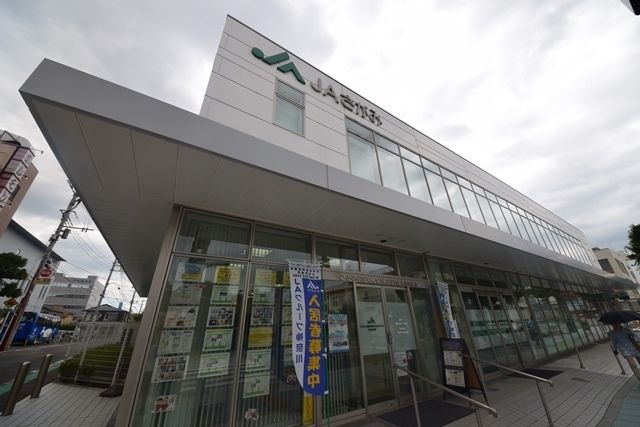銀行　JAさがみ大和支店（銀行）まで709m