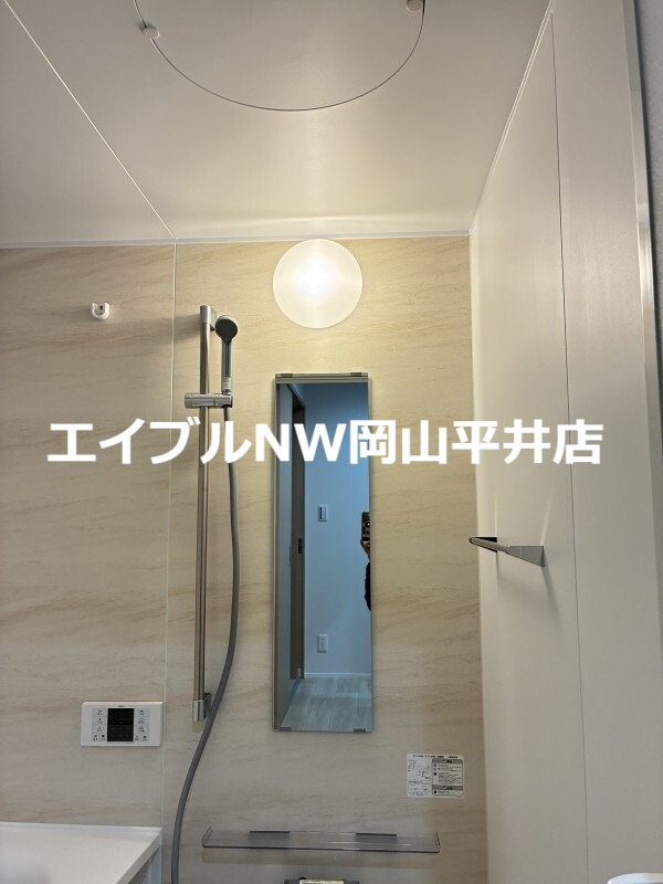 バス・シャワールーム
