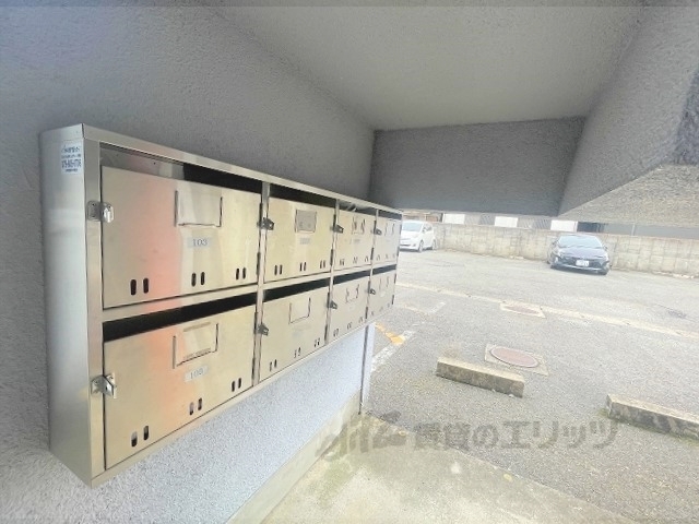 その他共有部分　集合ポスト