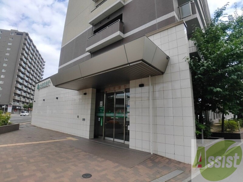 銀行　北海道銀行桑園支店（銀行）まで572m