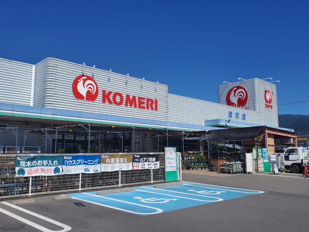 ホームセンター　コメリ上田店（ホームセンター）まで778m