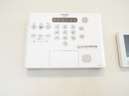 セキュリティ　ホームセキュリティ