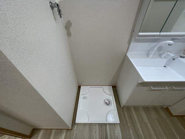 その他　洗濯機置き場です。