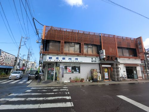 その他　佐原観光協会駅前案内所（その他）まで1732m