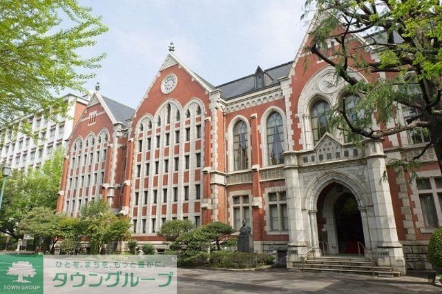 その他　私立慶應義塾大学（その他）まで666m