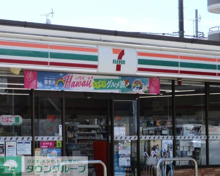 コンビニ　セブンイレブン鴻巣本町店（コンビニ）まで650m