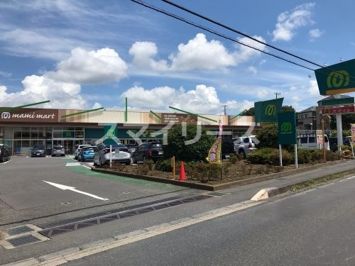 スーパー　マミーマート あけぼの店（スーパー）まで437m