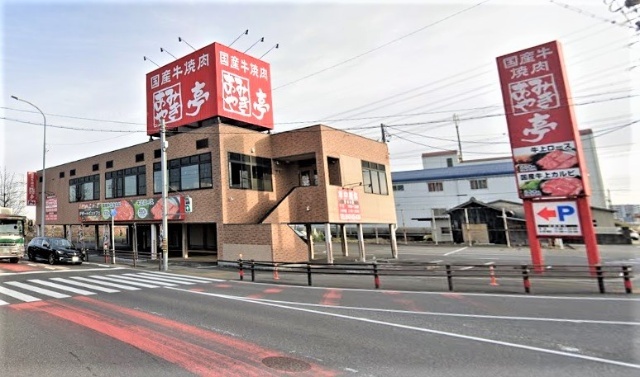 飲食店　あみやき亭東浦店（飲食店）まで697m