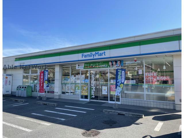 コンビニ　ファミリーマート日進三本木町店（コンビニ）まで419m