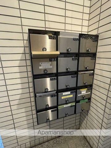 その他共有部分　その他共有部分