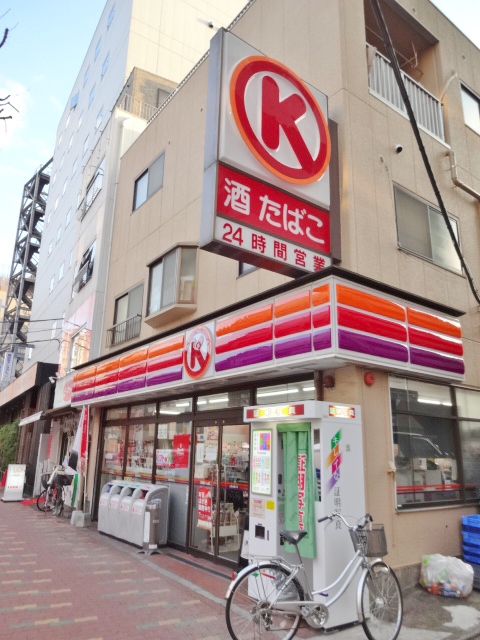 コンビニ　サークルK 武蔵小山店（コンビニ）まで374m