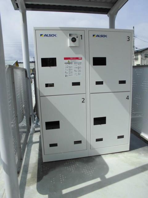 その他設備　その他