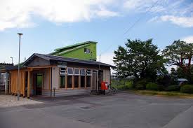 その他　羽前長崎駅（その他）まで665m