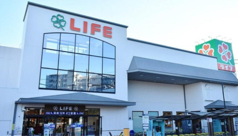 スーパー　（株）ライフコーポレーション／石神井公園店（スーパー）まで623m