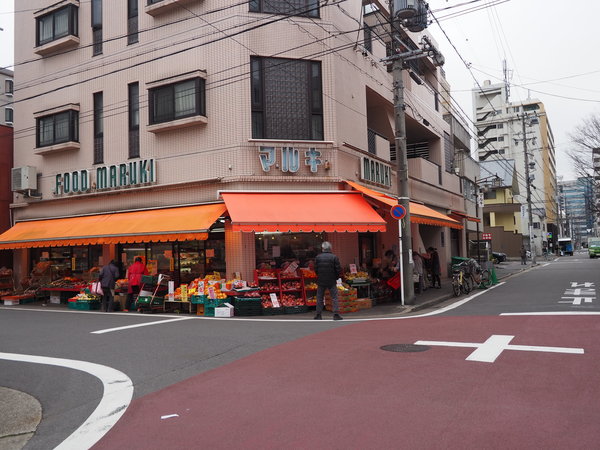 スーパー　ナゴヤキッチュエビオ（スーパー）まで800m