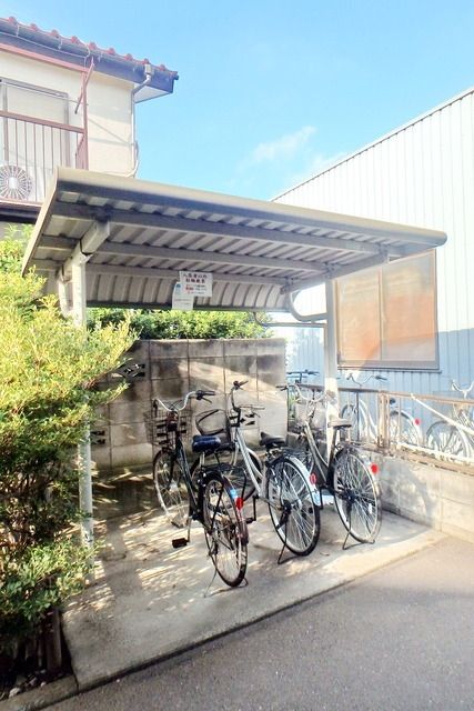 その他　☆駐輪場☆