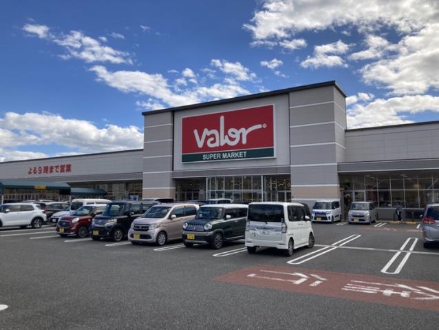 スーパー　バロー各務原中央店（スーパー）まで356m