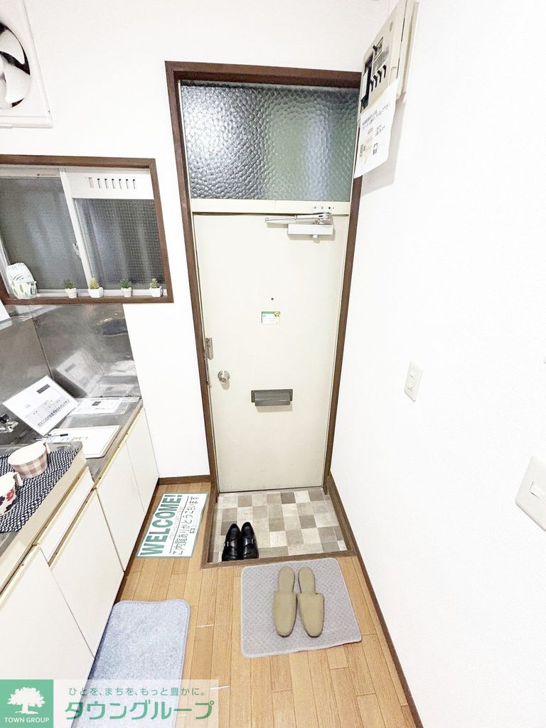 玄関　★お問い合わせはタウンハウジング聖蹟桜ヶ丘店まで★