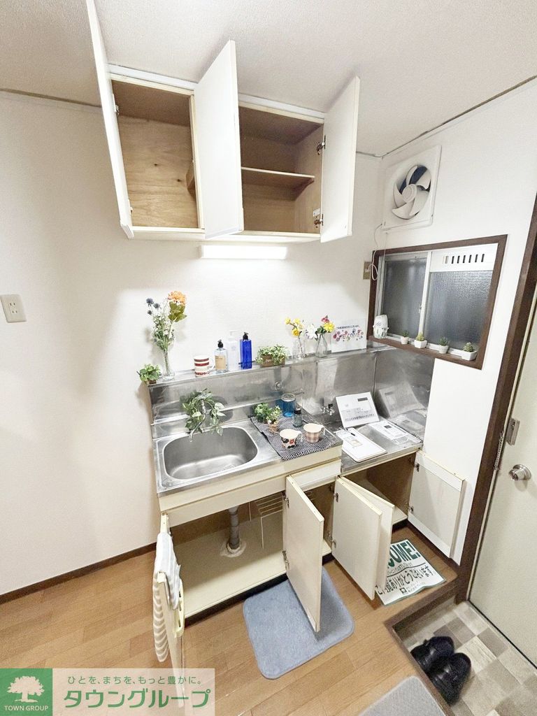 収納　★お問い合わせはタウンハウジング聖蹟桜ヶ丘店まで★