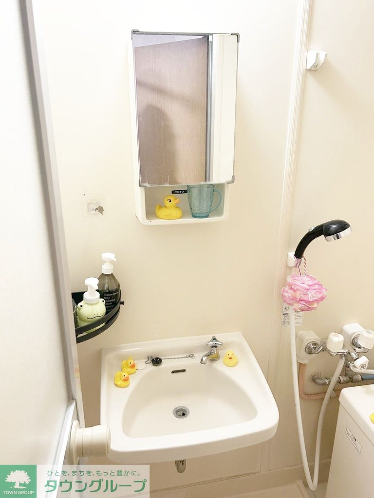 洗面設備　★お問い合わせはタウンハウジング聖蹟桜ヶ丘店まで★