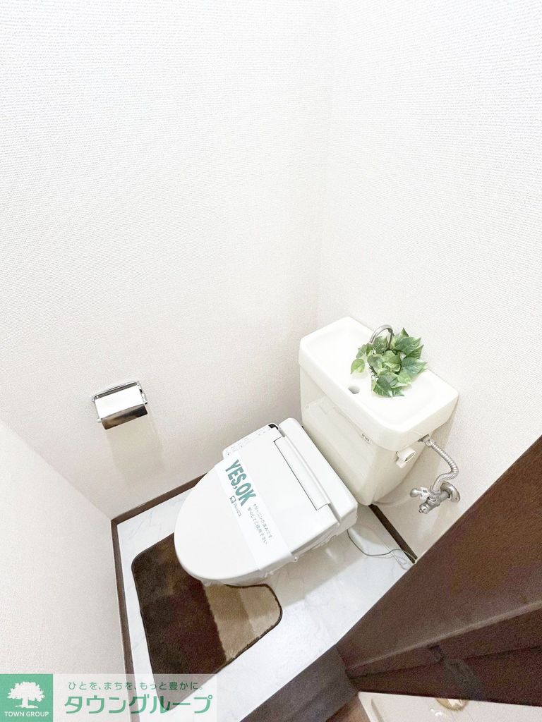 トイレ　★お問い合わせはタウンハウジング聖蹟桜ヶ丘店まで★