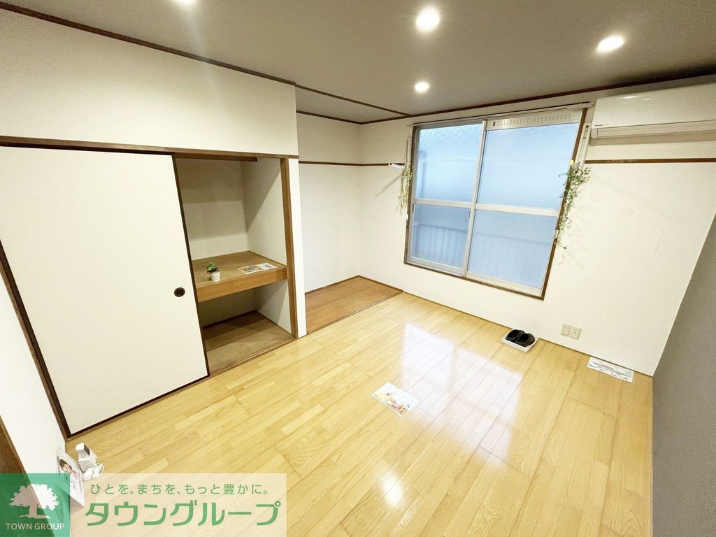 居室・リビング　★お問い合わせはタウンハウジング聖蹟桜ヶ丘店まで★