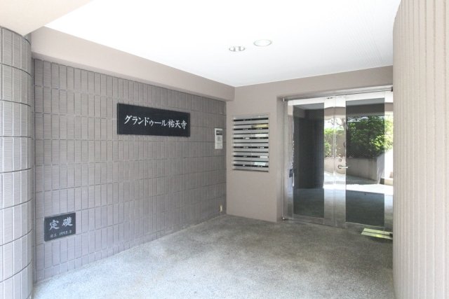 エントランス　エントランス