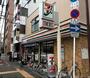 コンビニ　セブンイレブン大阪中浜3丁目店（コンビニ）まで522m