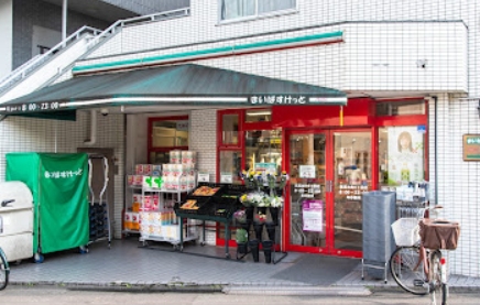 スーパー　まいばすけっと目黒本町6丁目店（スーパー）まで437m