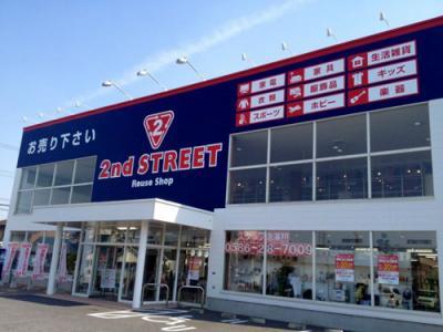 その他　セカンドストリート一宮音羽店（その他）まで452m