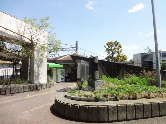 その他　阪急千里線吹田駅（その他）まで1317m