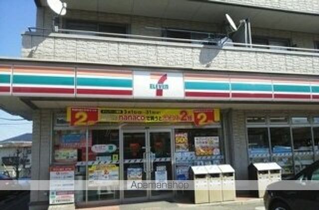 コンビニ　セブンイレブン（コンビニ）まで650m