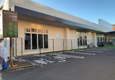 幼稚園・保育園　まなびの森保育園辻堂（幼稚園・保育園）まで765m