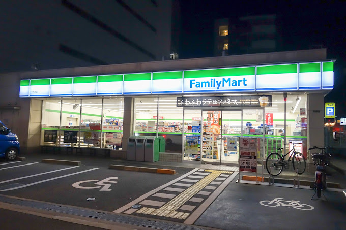 コンビニ　ファミリーマート 天六北店（コンビニ）まで218m