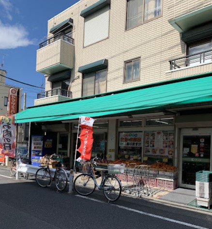 スーパー　Kフード（スーパー）まで866m