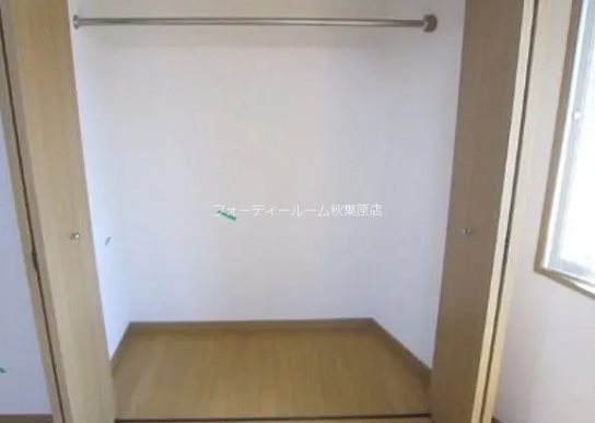 収納　★《見学予約受付中》こちらのお部屋は仲介手数料半月分以下★