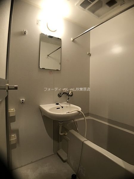 バス・シャワールーム　★《見学予約受付中》こちらのお部屋は仲介手数料半月分以下★