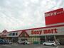 スーパー　ベニーマート観光通店（スーパー）まで1108m
