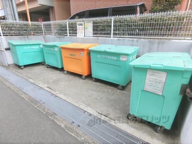 その他　ゴミ置き場