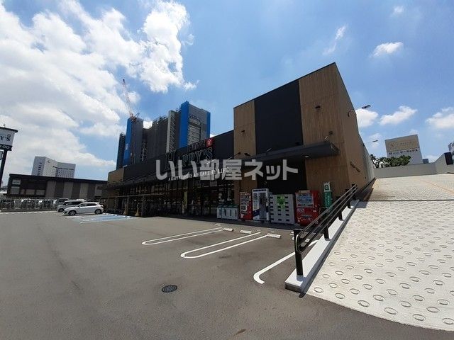 スーパー　天満屋ハピーズ昭和町店（スーパー）まで806m