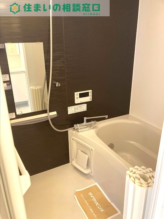 バス・シャワールーム　同型