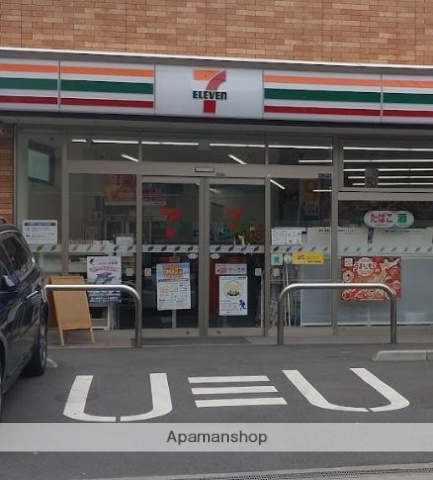コンビニ　セブン-イレブン 大田区東雪谷１丁目店（コンビニ）まで353m