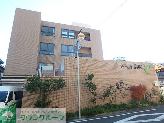 病院　特定医療法人社団育成社佐々木病院（病院）まで240m